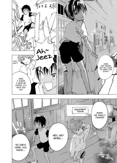 Inaka no Uke Shounen to Tokai no Seme Shounen no Ero Manga