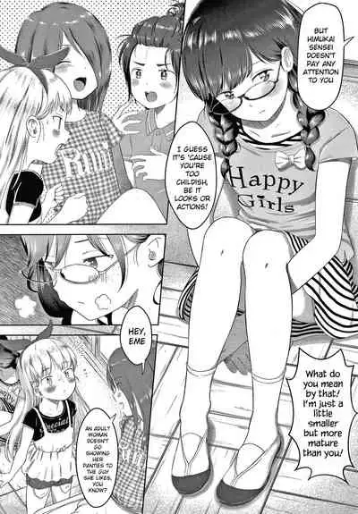 5 no 2 no Koibana.Ch.1-2