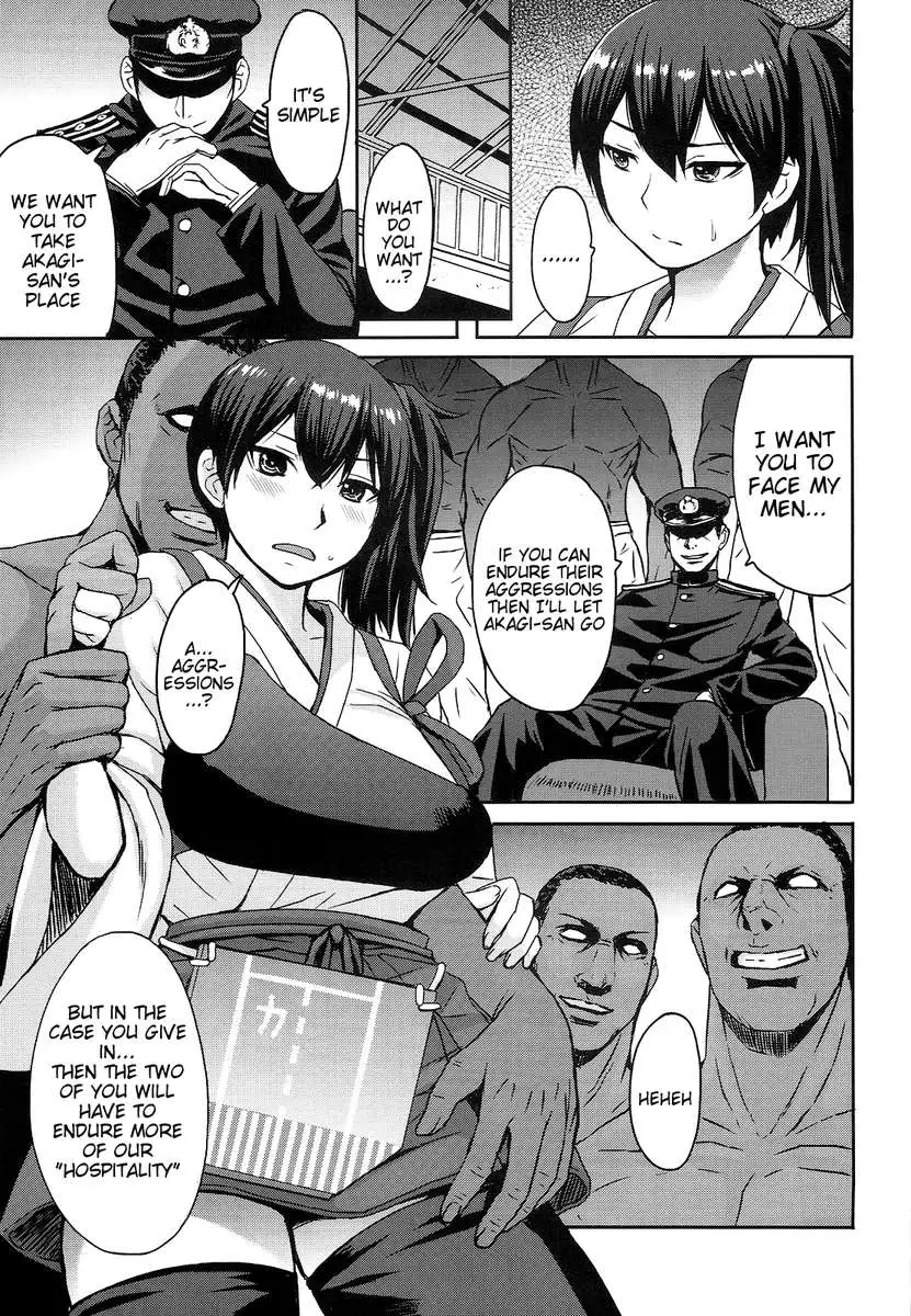 Modaeru Kaga