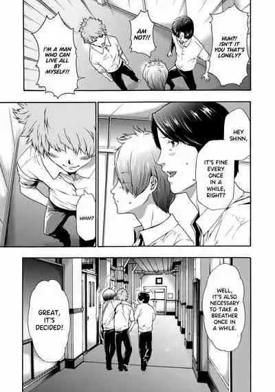 Imouto Saimin Choukyou Manual | Little Sister Hypnosis Training Manual Ch. 1-6