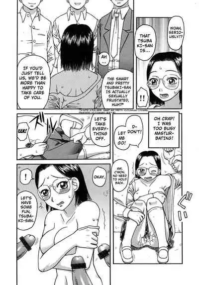 [Kiai Neko] Osoto [English] [Kuraudo]