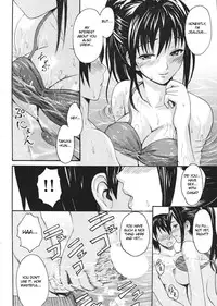 [E-musu Aki] Poolside no Yuuwaku (Temptation of Pool Side) [English]