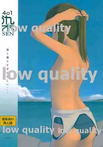 401