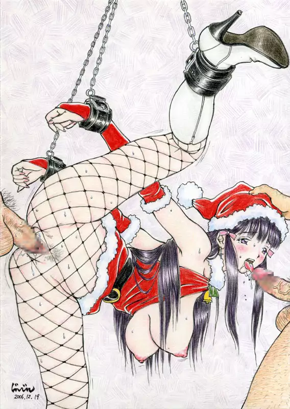 misc image