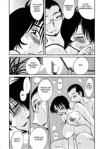 [TsuyaTsuya] Hadaka no Kusuriyubi 3 [English] [Fated Circle]