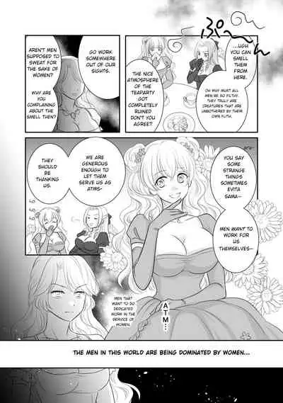 Misogyny Conquest
