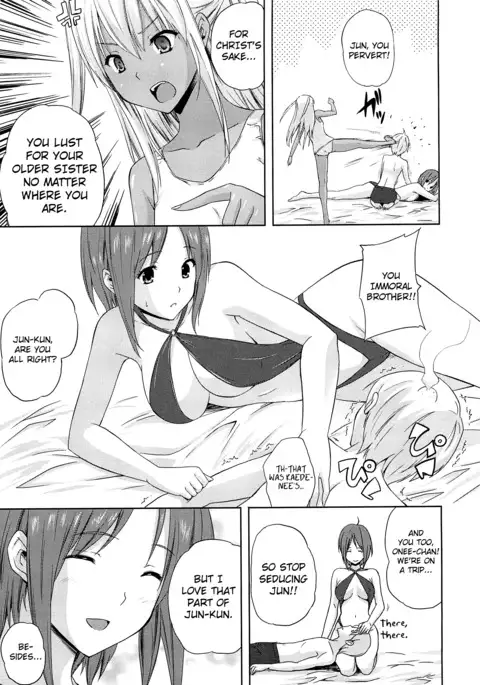 Aneman Ch.1-8