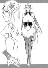 (C93) [H.B.A (Usagi Nagomu)] Tasogare no Shou Elf [English] {Venmil}