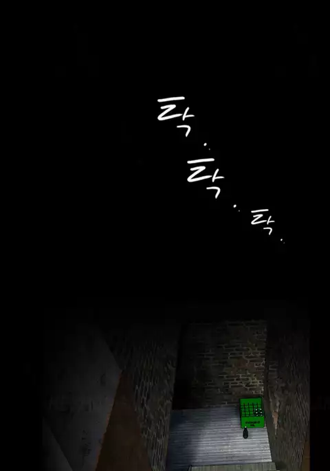 Missing Ch.1-10