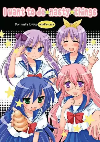 Kinokonomilk 17