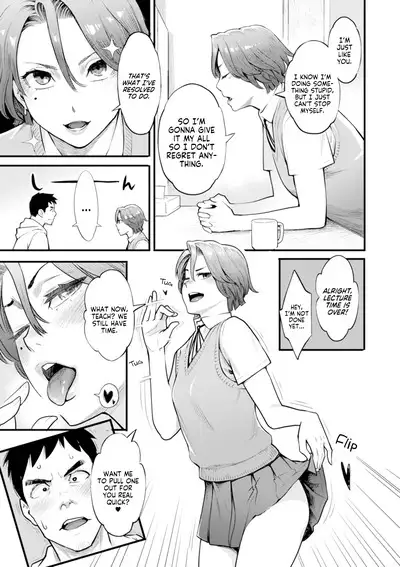 Enchou Onegaishimasu | Extension, Please!