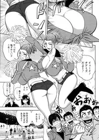 Action Pizazz Special 2014-12