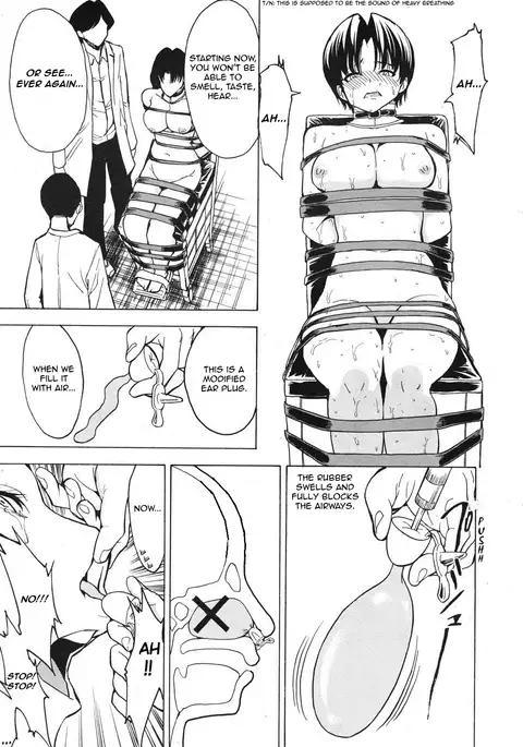 Hikoukai Benjo In no Maku
