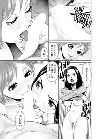 Action Pizazz DX 2018-08 [Digital]