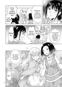 [peachpulsar (Mira)] EARTH GIRLS KAZITU ZENPEN [English] [Yuri-ism] [Digital]