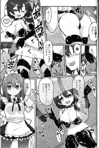 Girls forM Vol. 10
