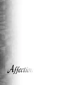[Pink Junkie] Affection (Persona 4) MC x Yosuke YAOI [Eng.]