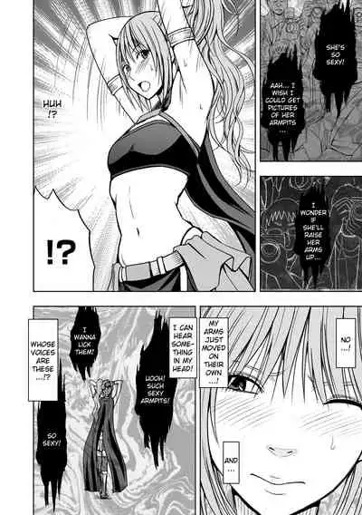 Cosplayer Kyousei Zecchou Ch. 1-4