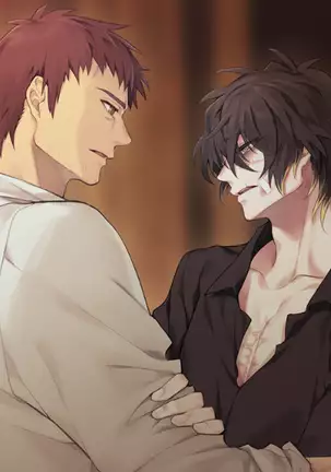 Slow Damage All CGs