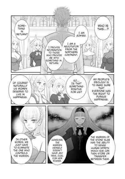 Misogyny Conquest Chapter 4.5 & 5