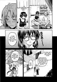 [Saegusa Kohaku] Imoten (Eng) [Takehiro & Yoroshii]