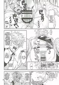 (C90) [Samidaregiri (Crowly)] Aizenkou Darkness (Gintama) [English]