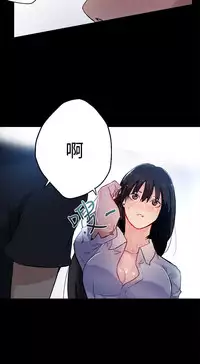 女神网咖 9-12 chinese