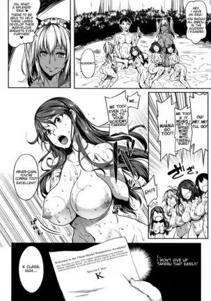 ! Ch. 1-4