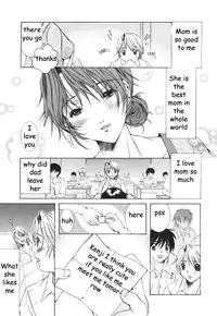 Sharing Mom's Bed [English] [Rewrite] [EZ Rewriter]