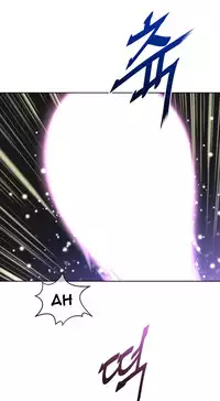 Perfect Half Ch.1-21 (English) (Ongoing)