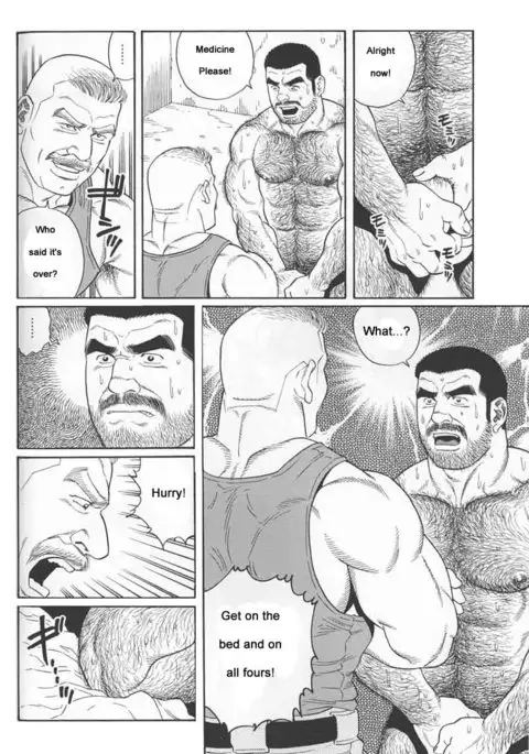 Kimiyo Shiruya Minami no Goku Chapter 01-13