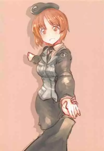 THE DOG MAY STAND THE STRONG INSTEAD