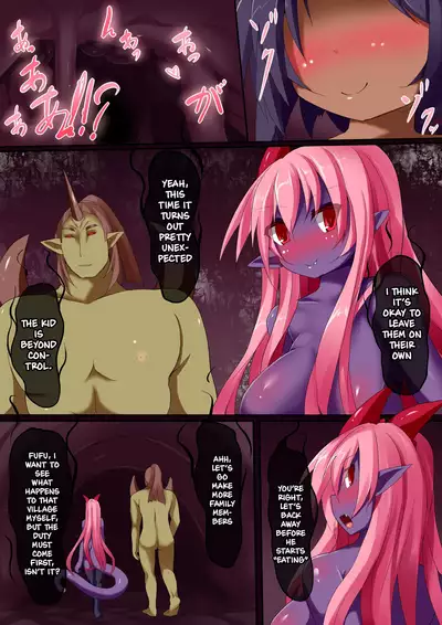 Inma Tensei Hayato | Girly Boy Hayato's Demon Reincarnation