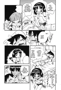 [Hoshino Fuuta] Wakaba to Issho Ch. 1-2 [ENG]