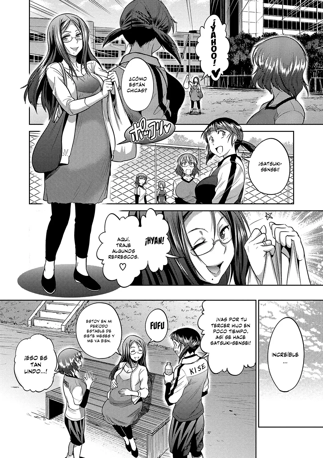 Joshi Luck! 2nd Years Later