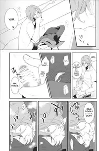 During the night in uniform [Lockon X Tieria] English