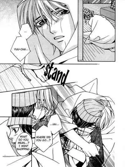 [Anthology] Puchi D VOL. 4 Kemonomimi [English] [DokiDoki]