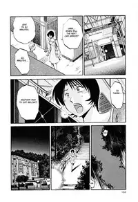 [TsuyaTsuya] Hadaka no Kusuriyubi 2 [English] {Fated Circle}