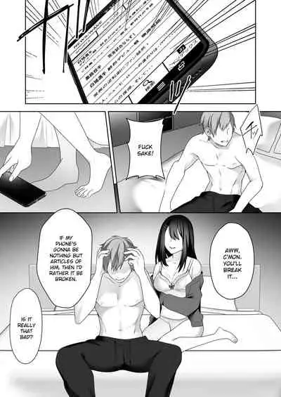 Bijin Joshi Ana no Irojikake