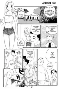 [Suehirogari] K.A.A.R. 2 - Summer Story {ENG}