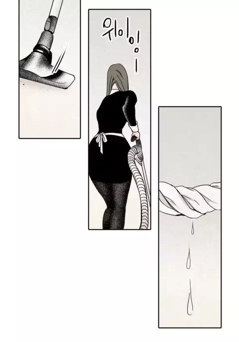 Rabbit Hole Ch.1-5