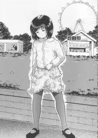 [Ichiichi Yuuna] Simple Line