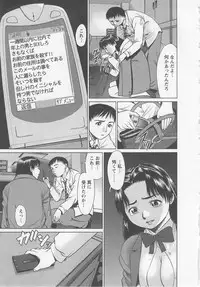 [usi] Search