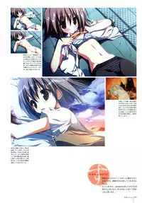 Subarashiki Hibi Official Visual Archive [Incomplete]