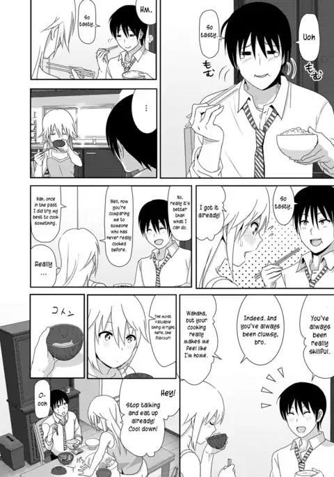 Zoku Sono ato miru no