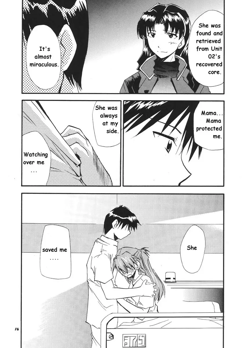 RE-TAKE 3