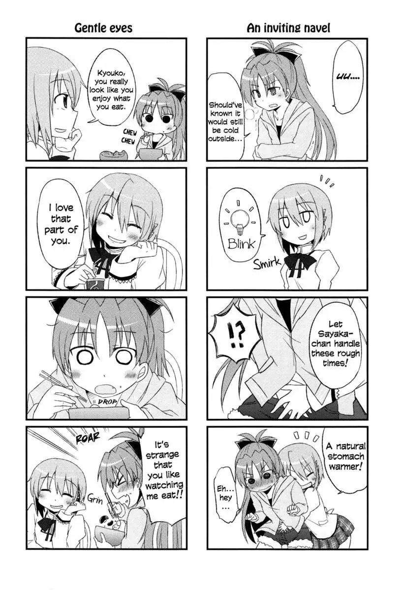 Fun with Kyouko