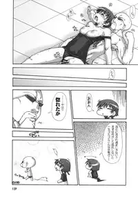 (C72) [Doronuma Kyoudai (Mr.Lostman, RED-RUM)] KYU (Final Fantasy VII)