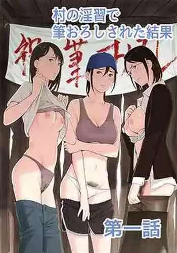 あばたもえくぼ