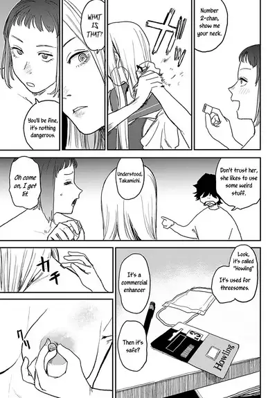 Better than Sex Ch. 1-6